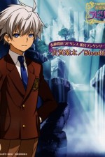 Suteki Tantei Labyrinth